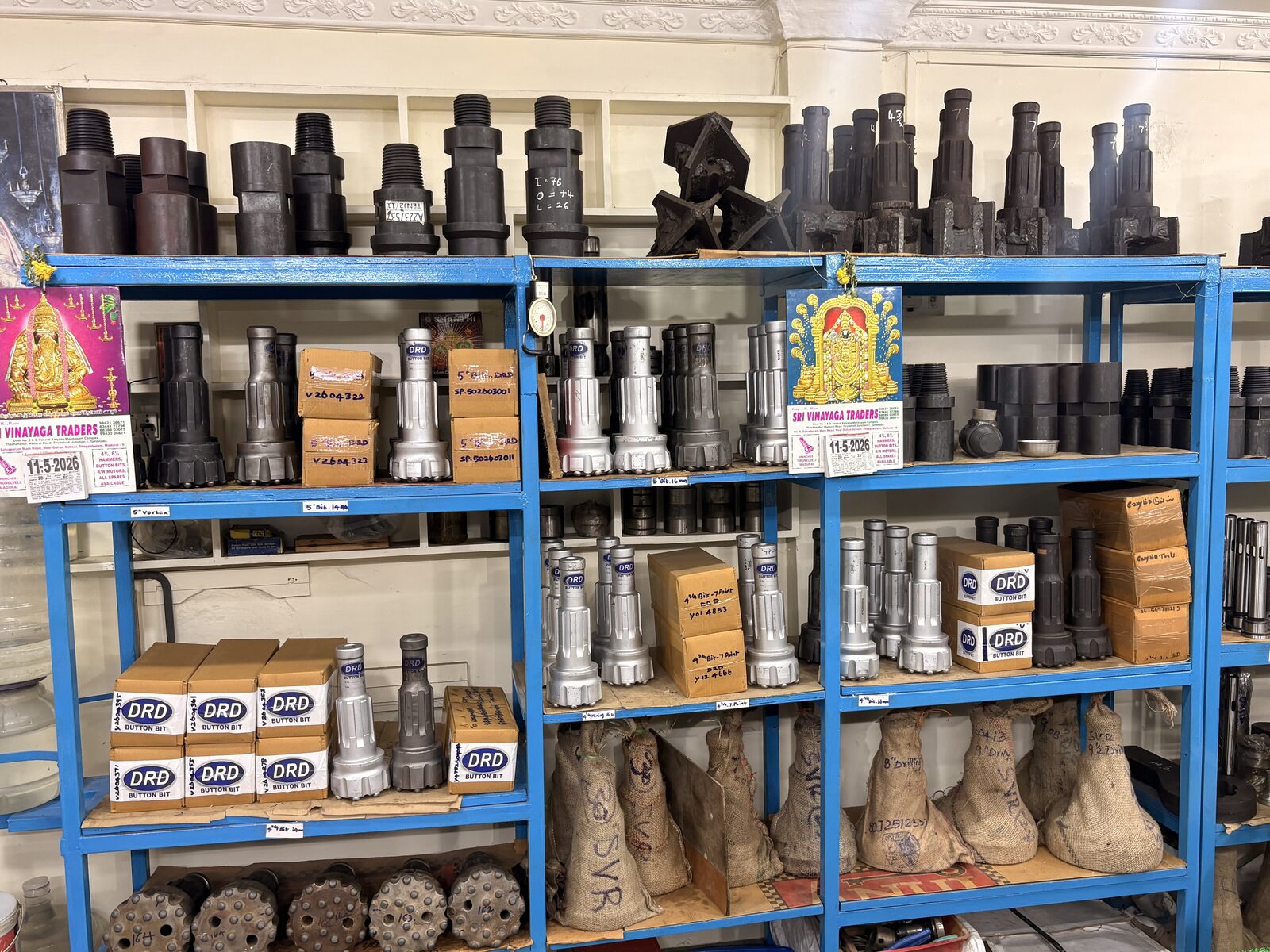 Sri Vinayaga Traders store photo 4